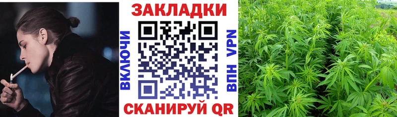 Какие есть наркотики Самара Cocaine Марихуана МЕФ ГАШИШ