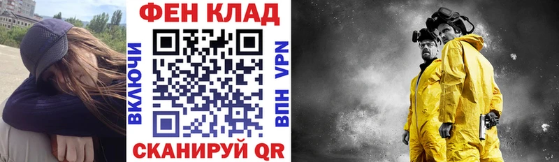 Амфетамин Розовый  магазин    Самара 