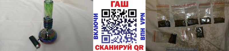 ГАШ убойный  OMG зеркало  Самара 
