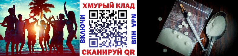 Героин хмурый  Самара 