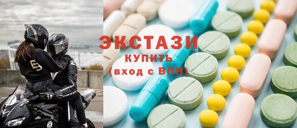 амф Алзамай