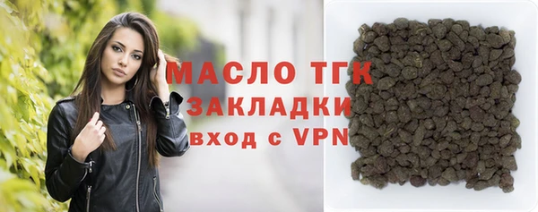 прущий лед Алексеевка