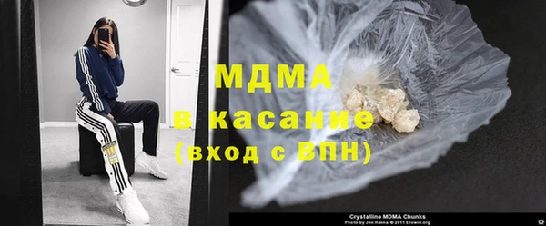 эйфоретик Алексин