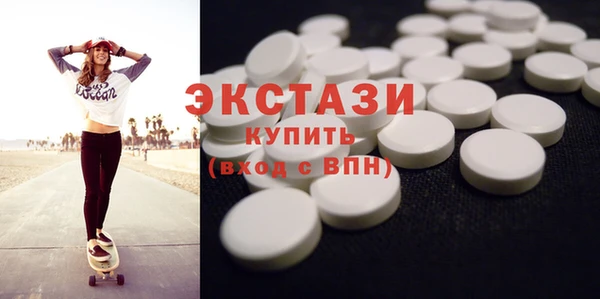 эйфоретик Алексин