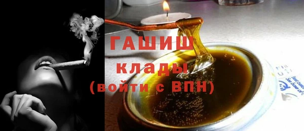 амф Алзамай