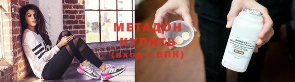 эйфоретик Алексин