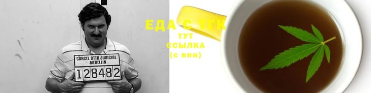 амф Алзамай