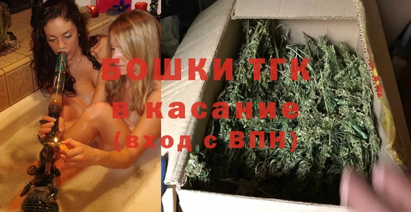 прущий лед Алексеевка