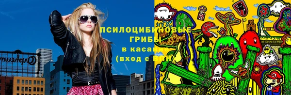 эйфоретик Алексин