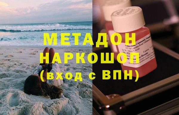 эйфоретик Алексин