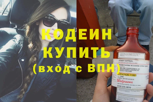 амф Алзамай