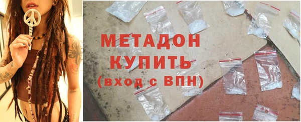 эйфоретик Алексин