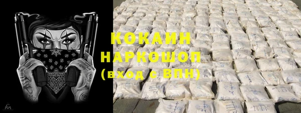 амф Алзамай