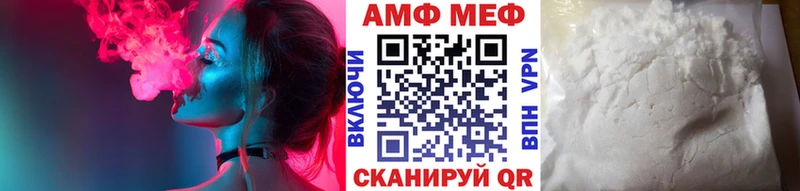 это какой сайт  Самара  Метамфетамин Methamphetamine 