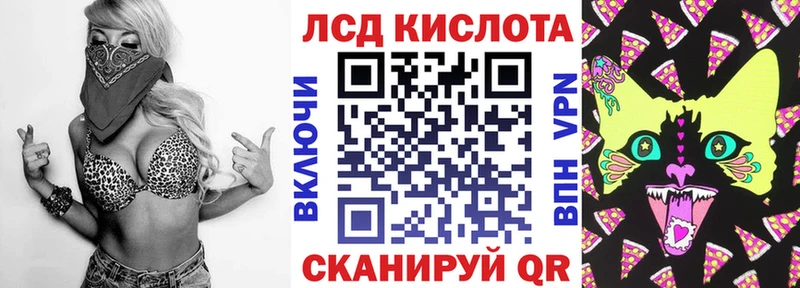 Марки 25I-NBOMe 1500мкг  МЕГА вход  Самара 
